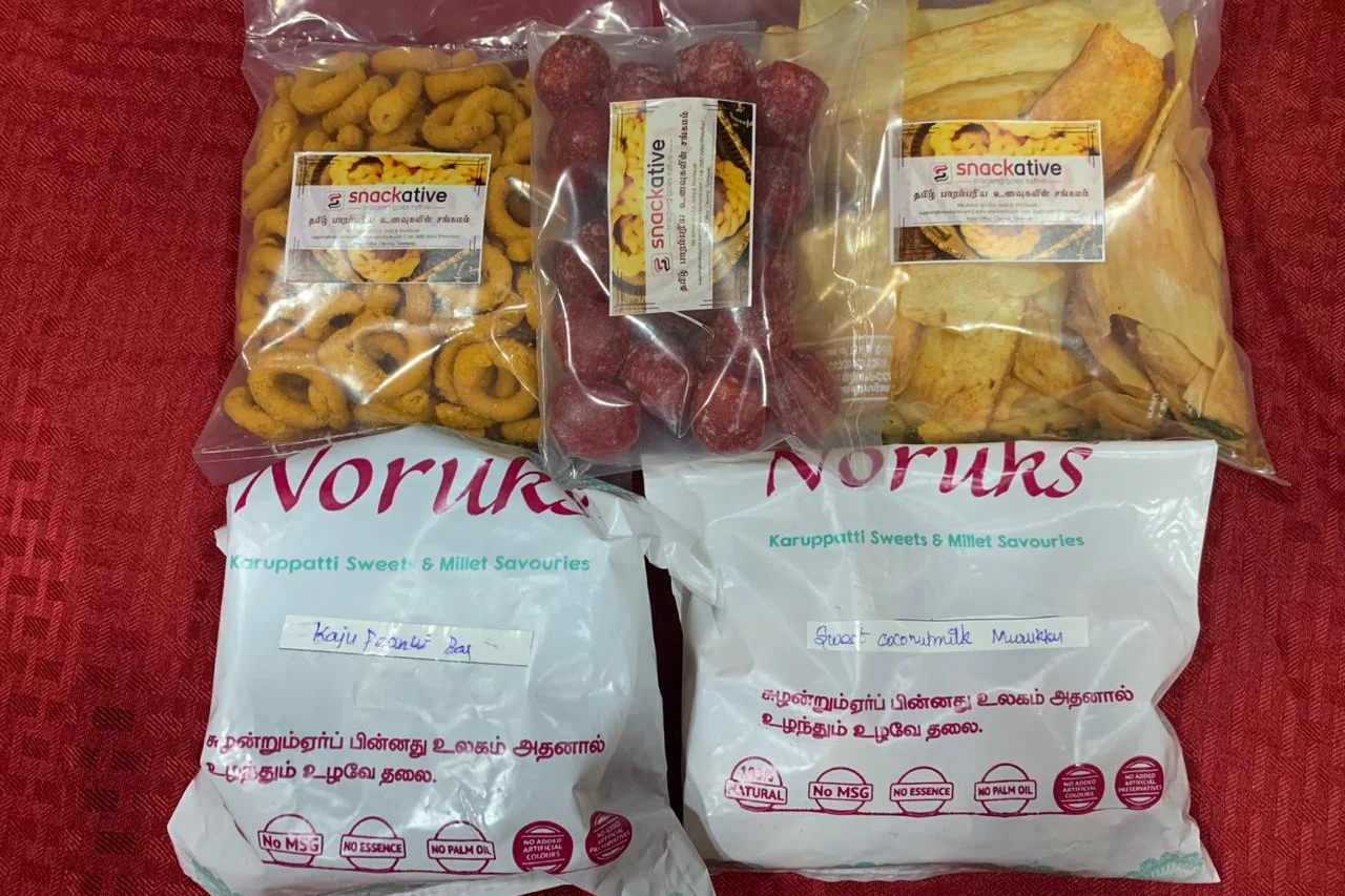 Product image 21